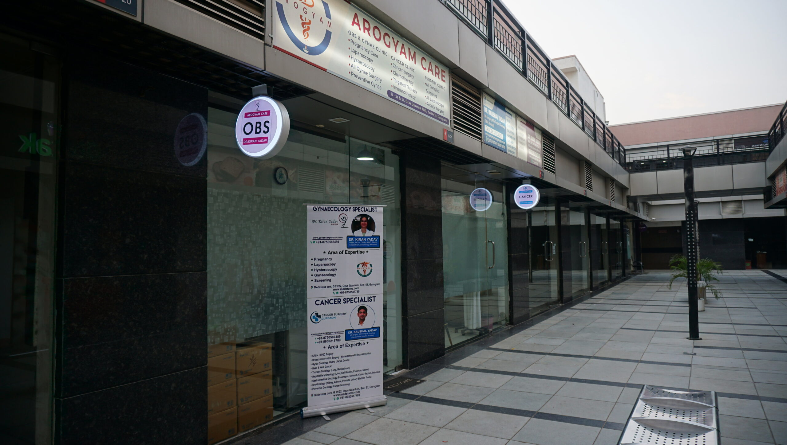 Arogyam Care clinic sector 51 Gurgaon